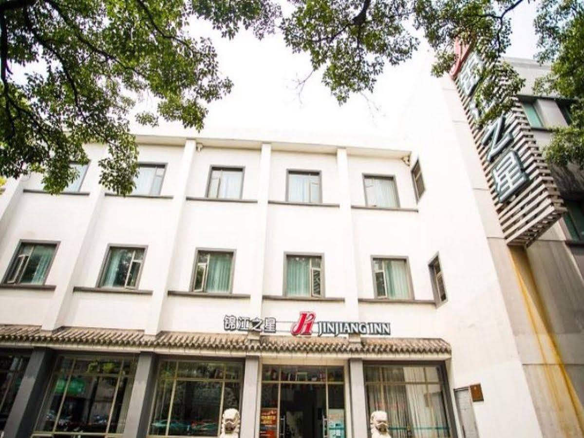 Jinjiang Inn - Suzhou Yangyuxiang Exterior photo