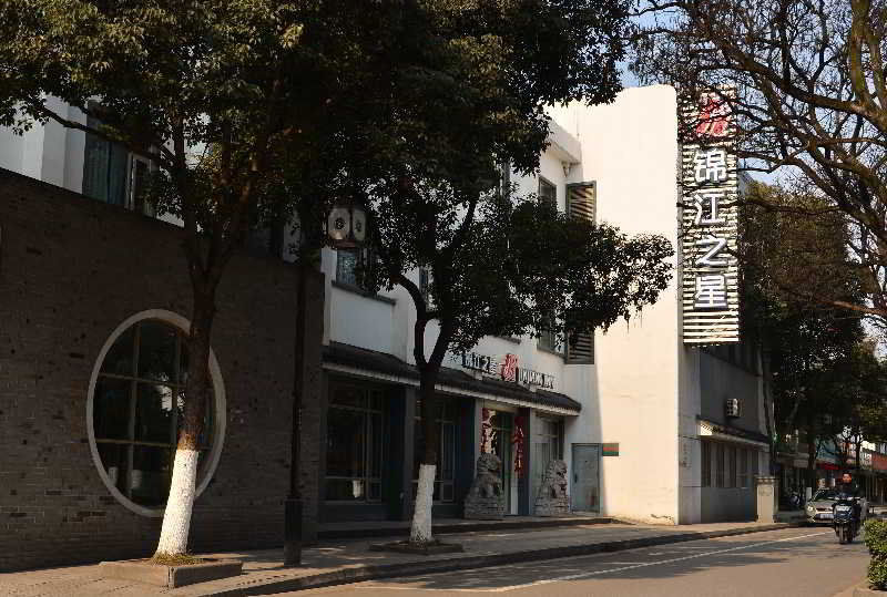 Jinjiang Inn - Suzhou Yangyuxiang Exterior photo