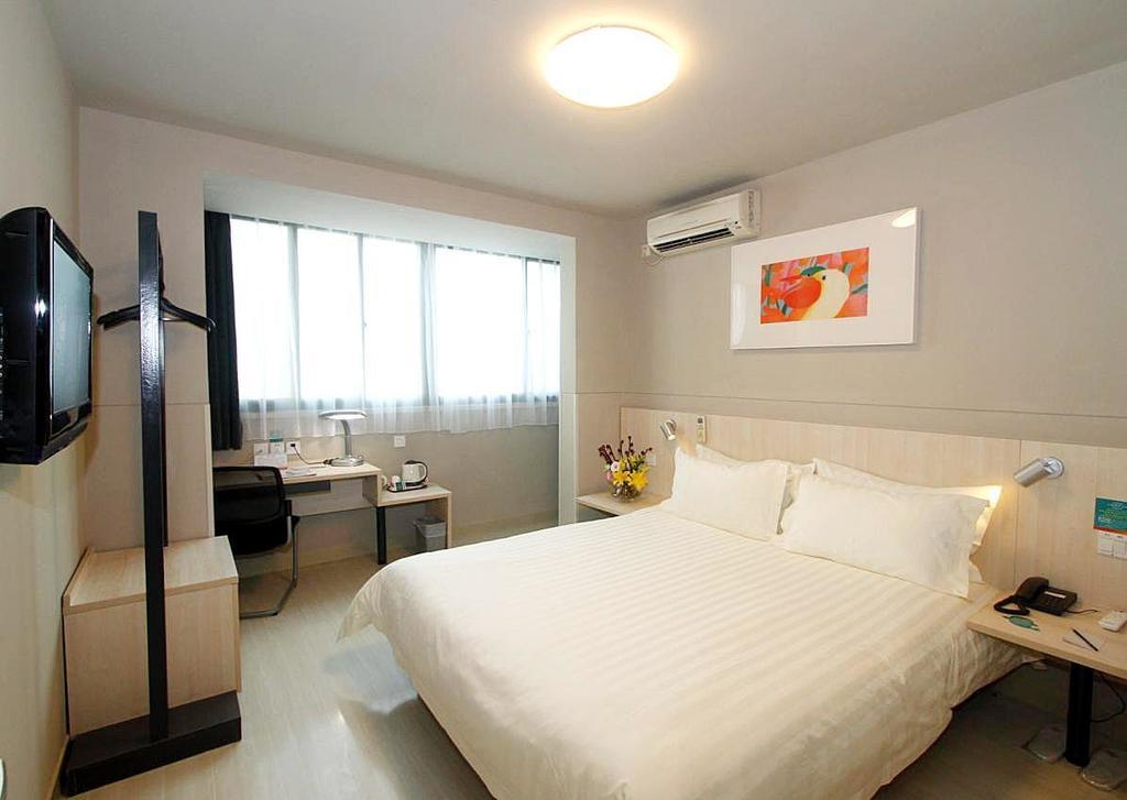 Jinjiang Inn - Suzhou Yangyuxiang Room photo